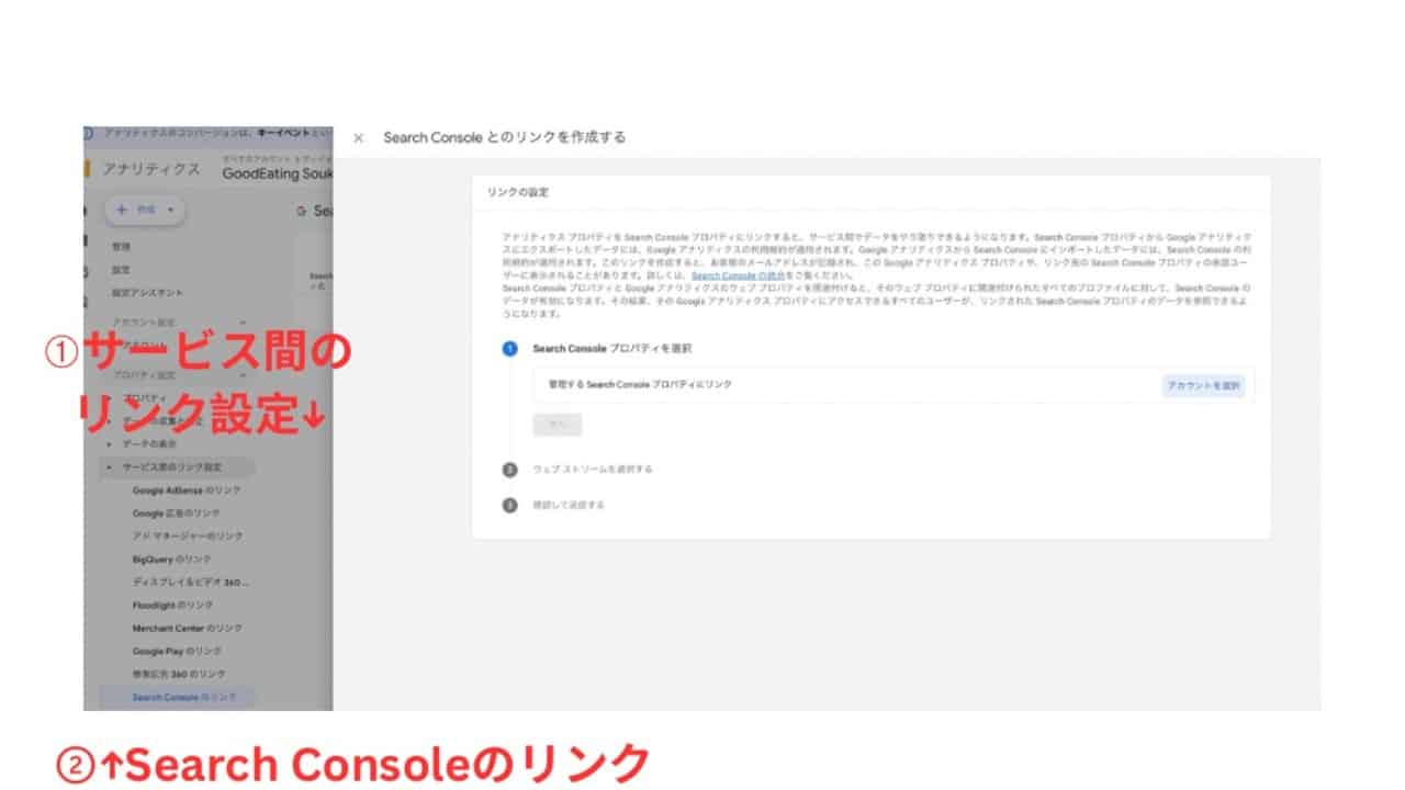 初心者必見【検索クエリとは？】調べ方・分析方法を知って今すぐ活用できる徹底ガイド