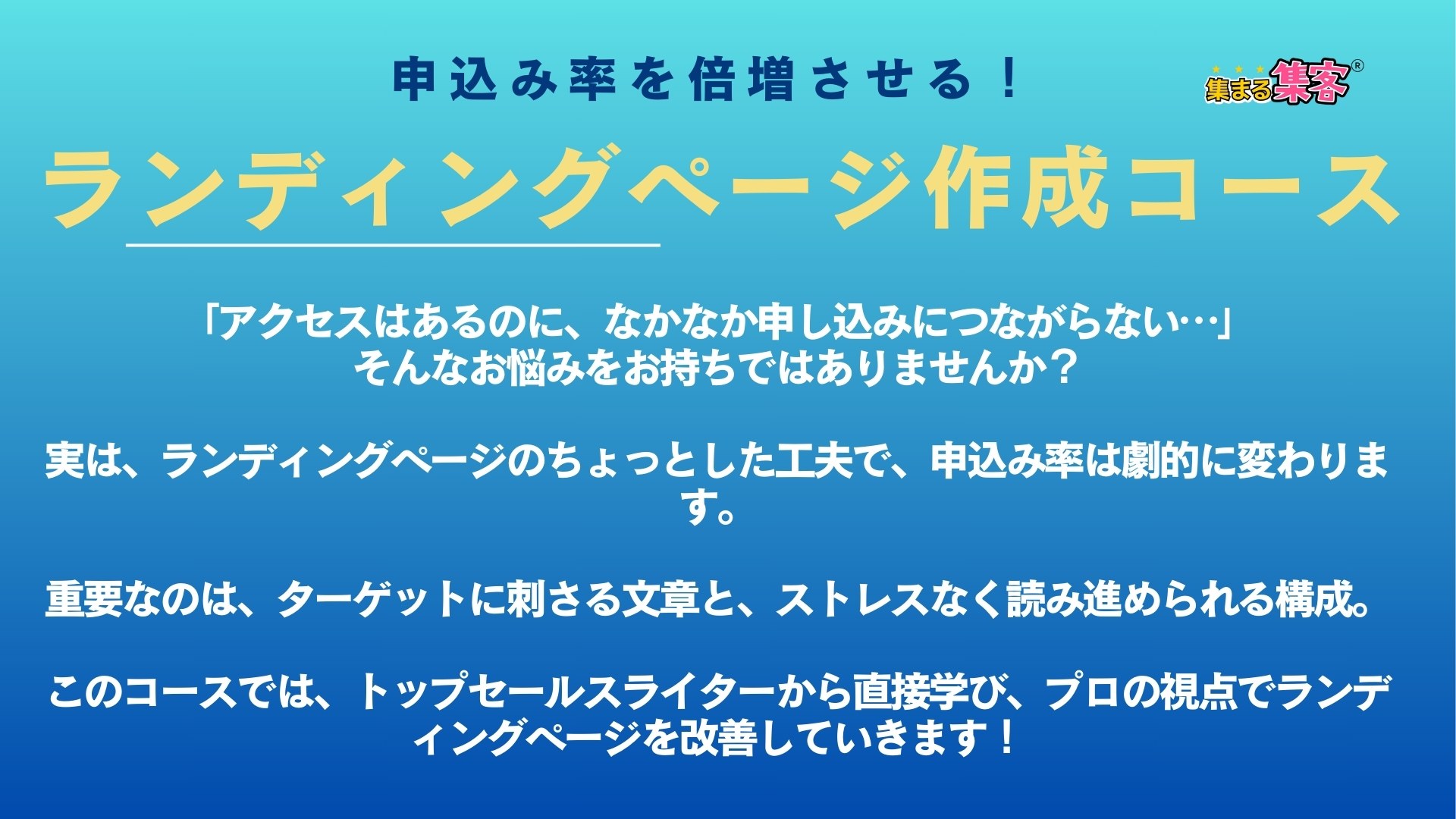 中央揃えが視線を迷わせる理由１